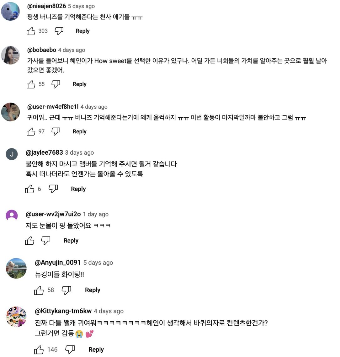 Screenshot 2024-05-29 at 4.52.58 PM